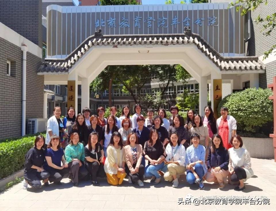 幼儿园骨干教师培训_幼儿园骨干教师培训内容一览表_幼儿园骨干教师培训实施方案