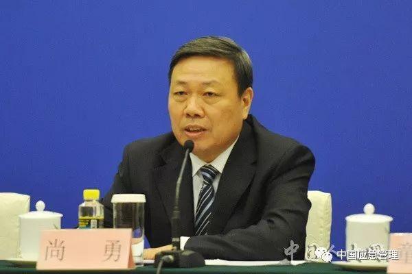 武警军衔消防_武警消防部队军衔_消防武警军衔