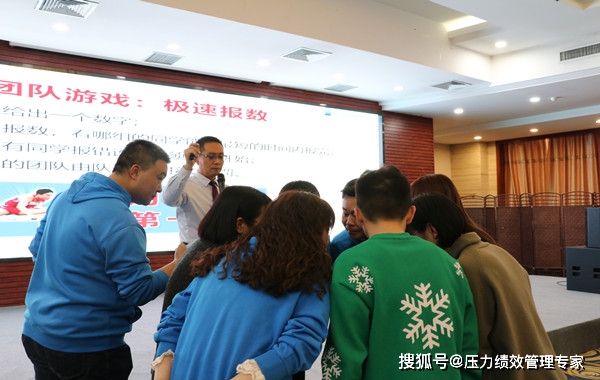 教师团队凝聚力的句子经典_教师凝聚力团队打造感想_教师团队凝聚力
