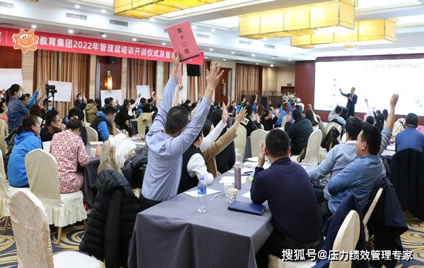 教师团队凝聚力的句子经典_教师凝聚力团队打造感想_教师团队凝聚力