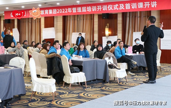 教师团队凝聚力_教师凝聚力团队打造感想_教师团队凝聚力的句子经典
