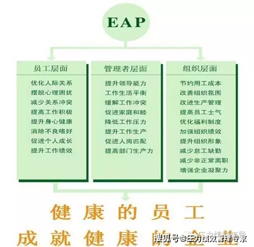 教师团队凝聚力_教师凝聚力团队打造感想_教师团队凝聚力的句子经典