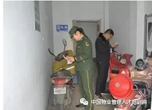 消防处罚告知书_处罚消防通知书模板_消防处罚通知书