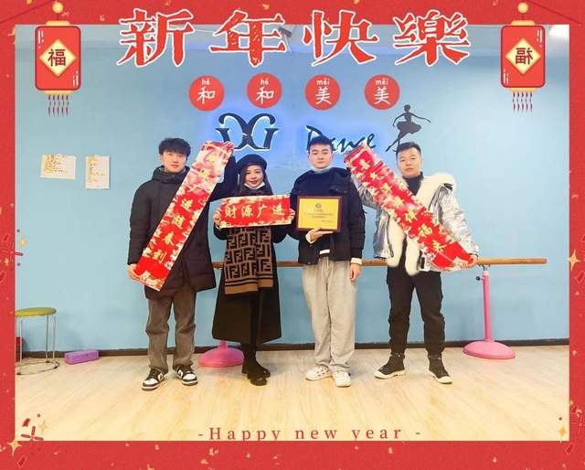舞蹈教师考级1到3费用多少_舞蹈考级教师培训_舞蹈教师考级内容