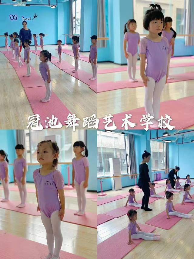舞蹈教师考级内容_舞蹈教师考级1到3费用多少_舞蹈考级教师培训