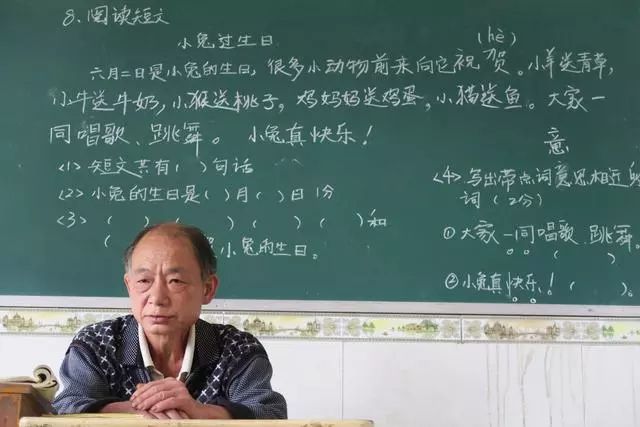 优秀教师格言经典语录_优秀教师教育格言100字_优秀教师教育格言