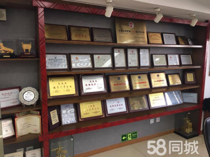 解决消防报批疑难问题，尚五金平台线下实体店铺原材料上调，关注展会报名企业图2
