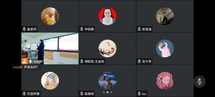 教师考试职业能力测试_教师招聘职业能力测验_2024教师职业能力测试