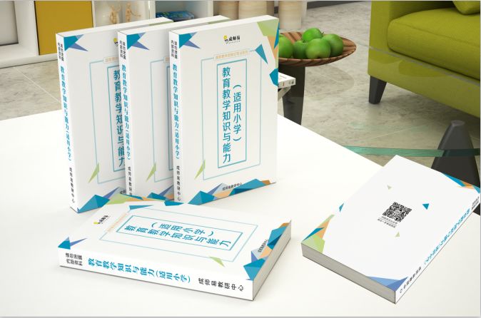 高级中学教师资格证查询_高中证书怎么查询系统_高中教师资格证书查询