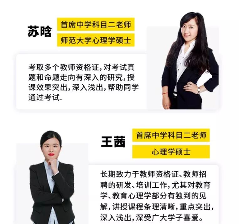 高中教师资格证书查询_高中证书怎么查询系统_高级中学教师资格证查询