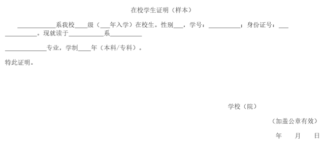 高中教师资格证书查询_高中证书怎么查询系统_高级中学教师资格证查询