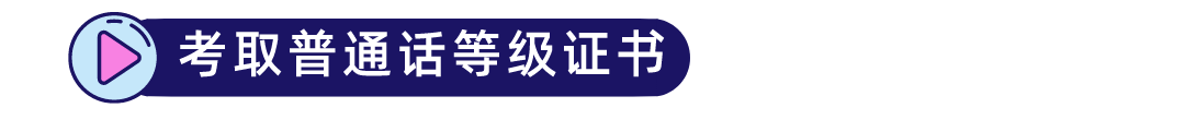 高级中学教师资格证查询_高中教师资格证书查询_高中证书怎么查询系统