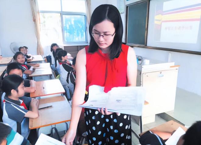 教师工资最新消息_教师工资最新消息新闻发布会_教师工资最新文件