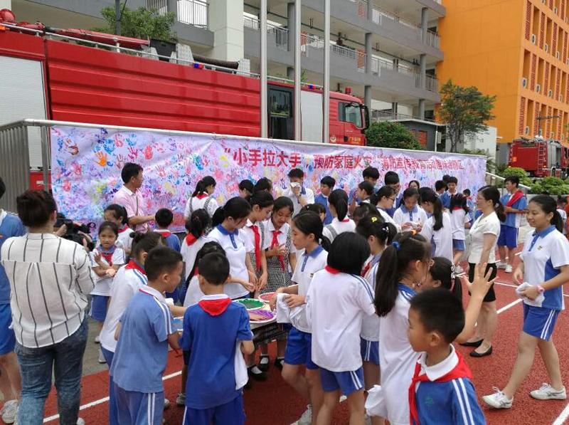 龙岗区小手拉大手预防家庭火灾消防宣传教育活动启动仪式精彩上演图3