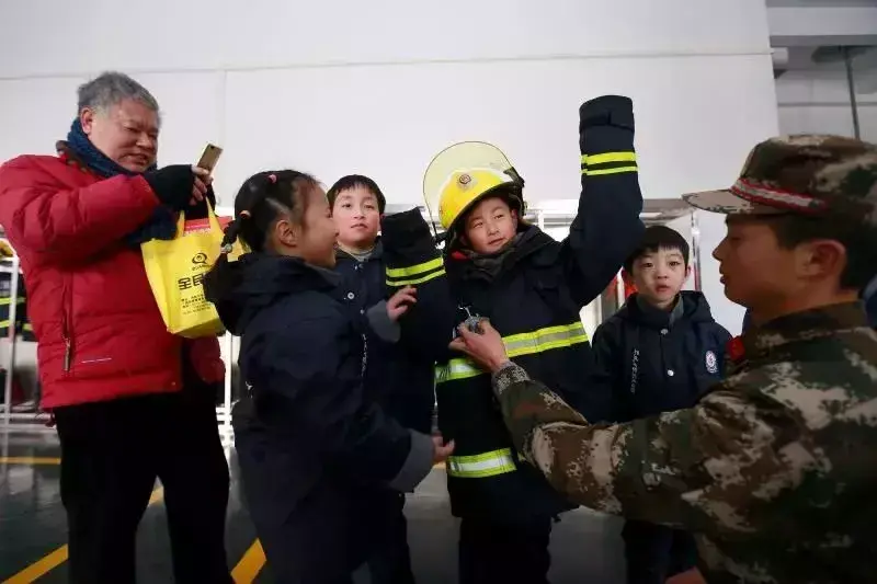（邀请函）2018年南京消防嘉年华——暨“119”消防宣传月启动仪式图3