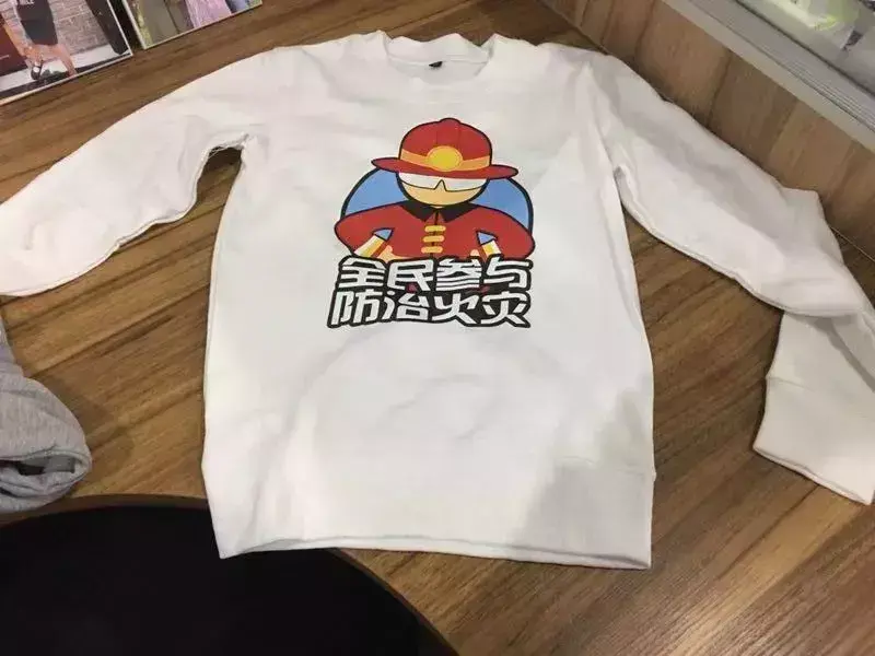江苏消防嘉年华_江苏嘉年华建设有限公司_江苏消防展