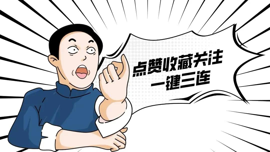 2020四川大学生村官公告_四川大学生村官考试考什么内容_四川大学生村官报考条件