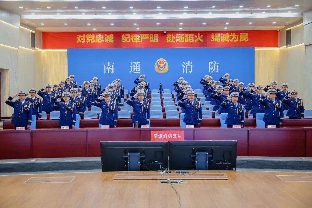 江苏嘉年华服饰有限公司_江苏嘉年华建设有限公司_江苏消防嘉年华