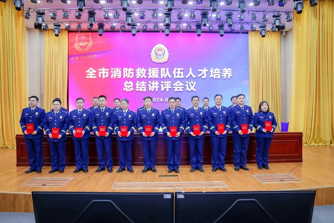 江苏嘉年华建设有限公司_江苏消防嘉年华_江苏嘉年华服饰有限公司