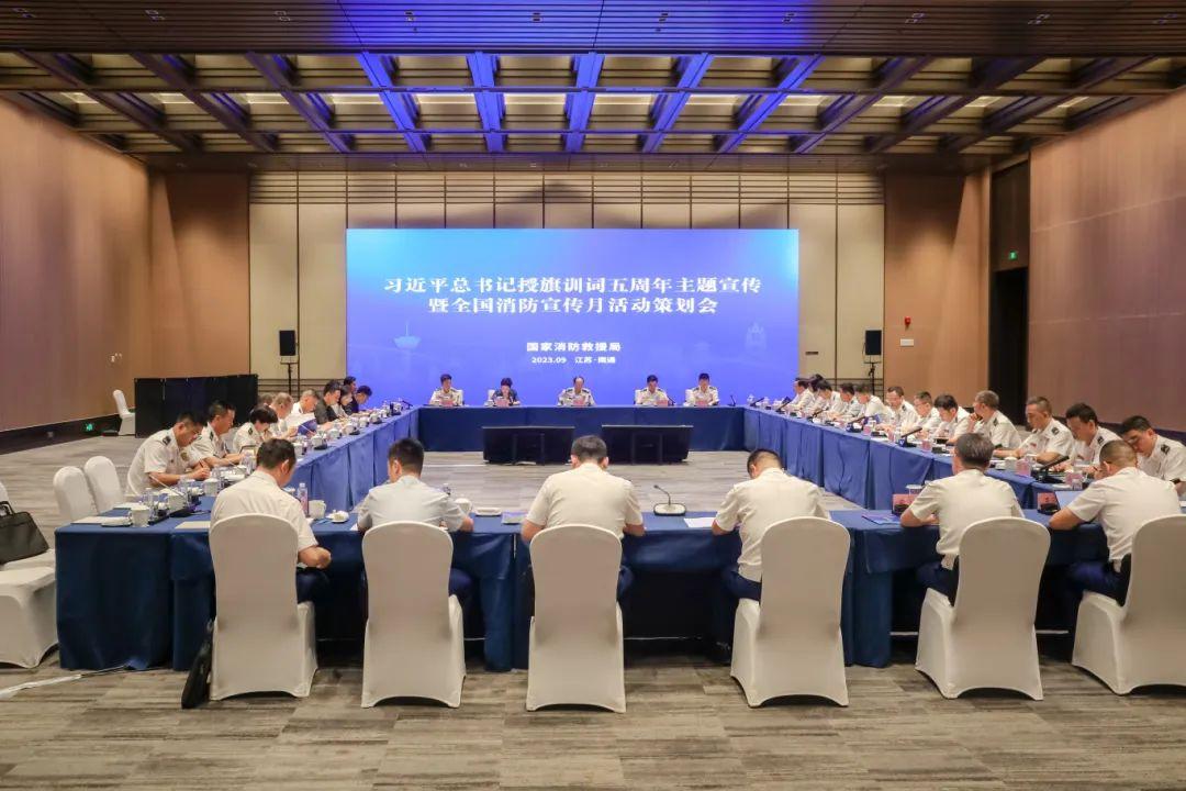江苏嘉年华建设有限公司_江苏消防嘉年华_江苏嘉年华服饰有限公司