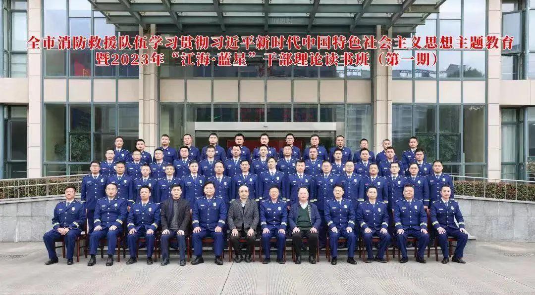 江苏嘉年华建设有限公司_江苏嘉年华服饰有限公司_江苏消防嘉年华