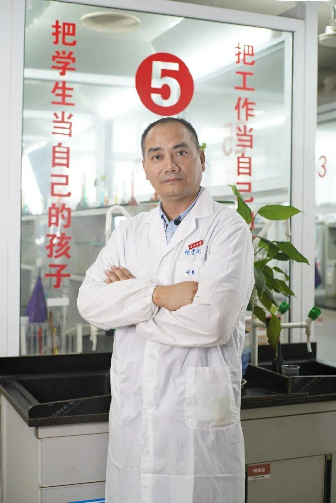 教师教育经历_经历教育教师怎么填写_教师教育经历怎么写模板