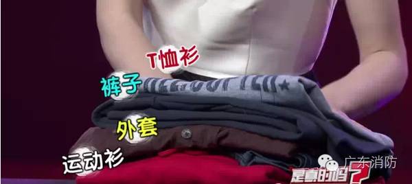 消防逃生绳八字扣打法_消防逃生绳子打结方法视频_消防逃生绳子怎么用