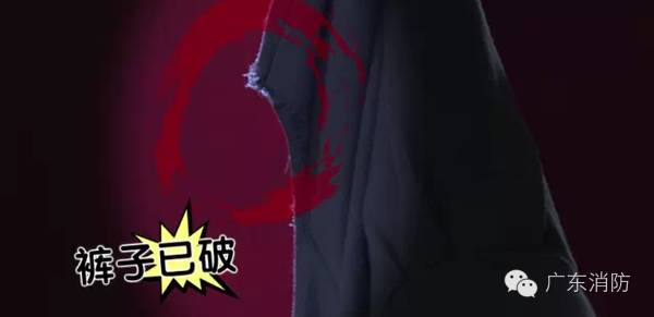 消防逃生绳八字扣打法_消防逃生绳子打结方法视频_消防逃生绳子怎么用