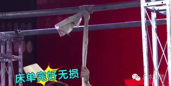 消防逃生绳子怎么用_消防逃生绳八字扣打法_消防逃生绳子打结方法视频