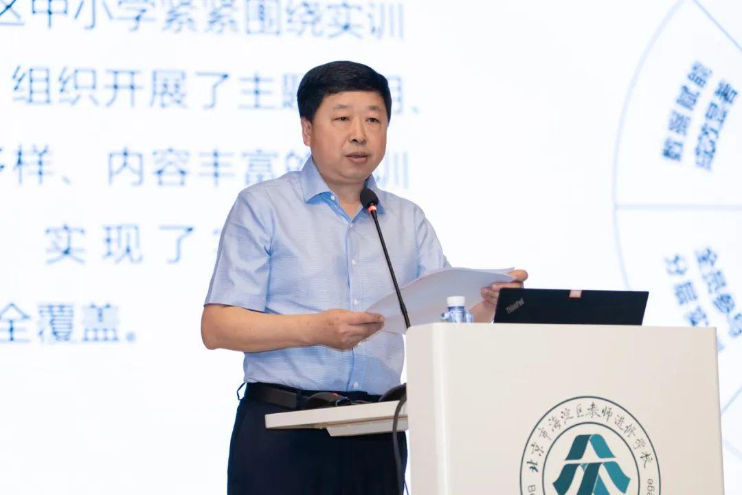 海淀教师进修学校官网_海淀教师进修学校官网_海淀教师进修学校官网