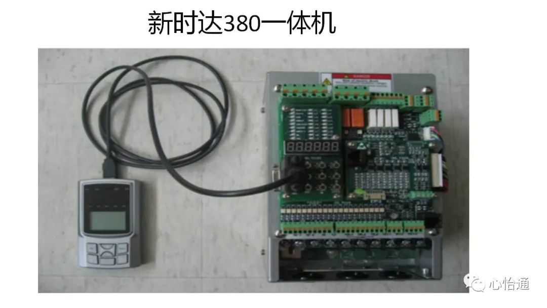 消防编码器_消防编码器工作原理作用_消防编码器使用教程
