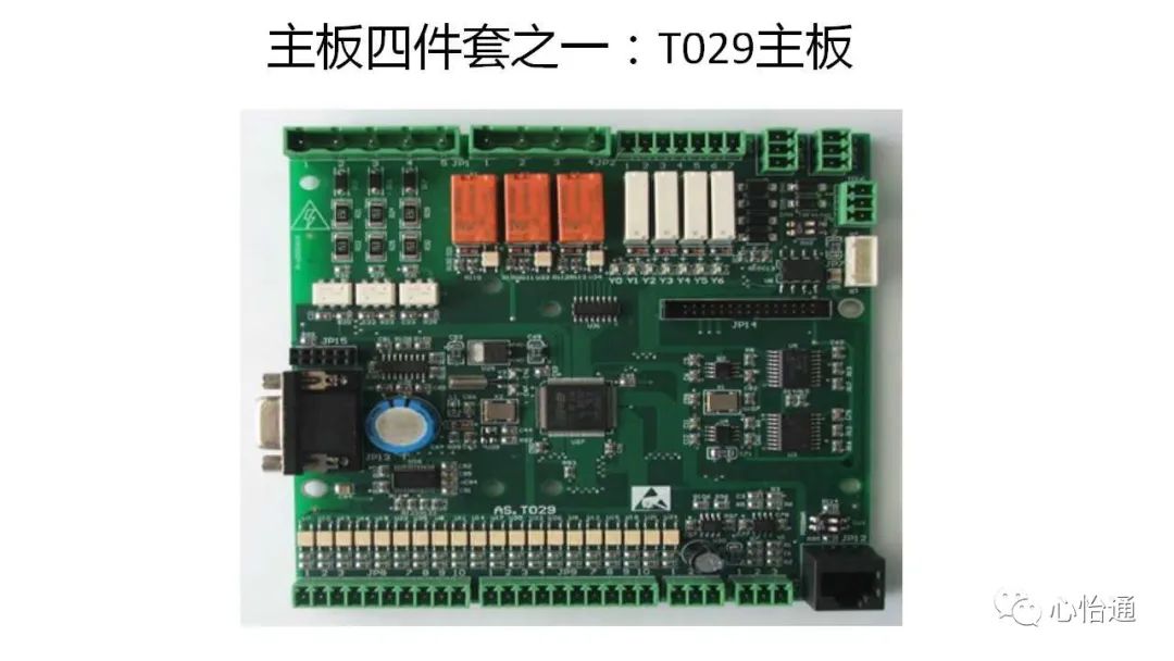 消防编码器工作原理作用_消防编码器_消防编码器使用教程