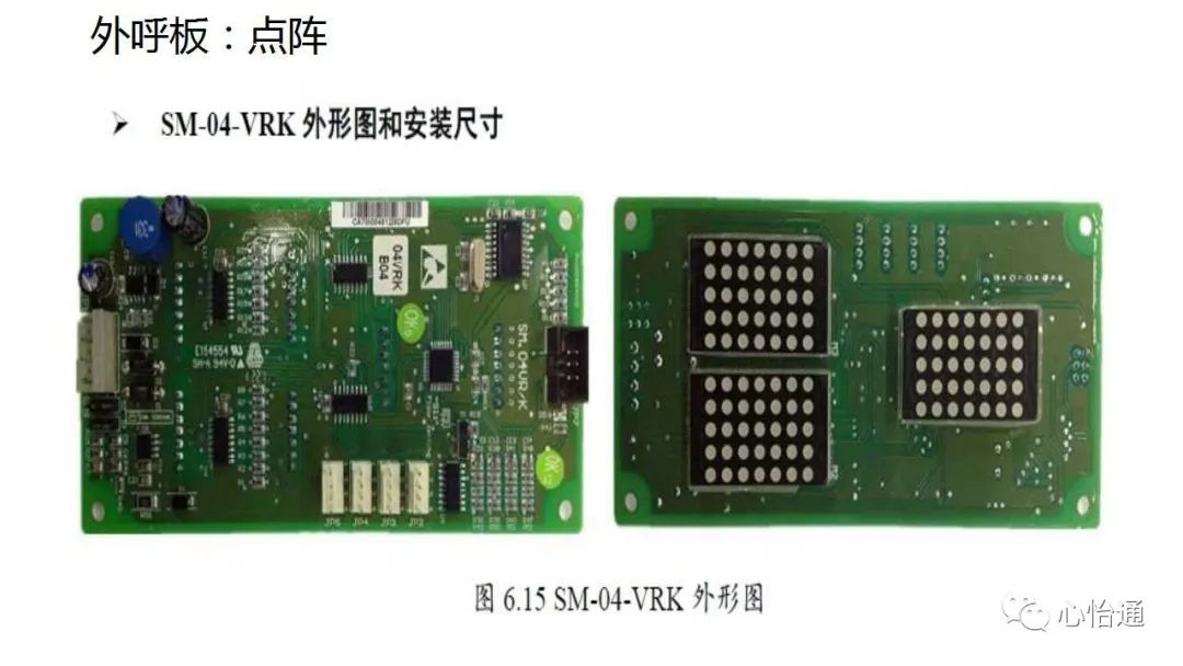 消防编码器工作原理作用_消防编码器_消防编码器使用教程