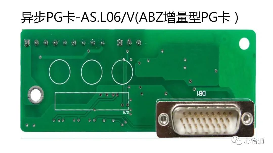 消防编码器_消防编码器工作原理作用_消防编码器使用教程