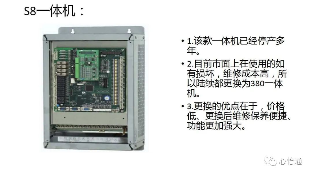 消防编码器工作原理作用_消防编码器使用教程_消防编码器