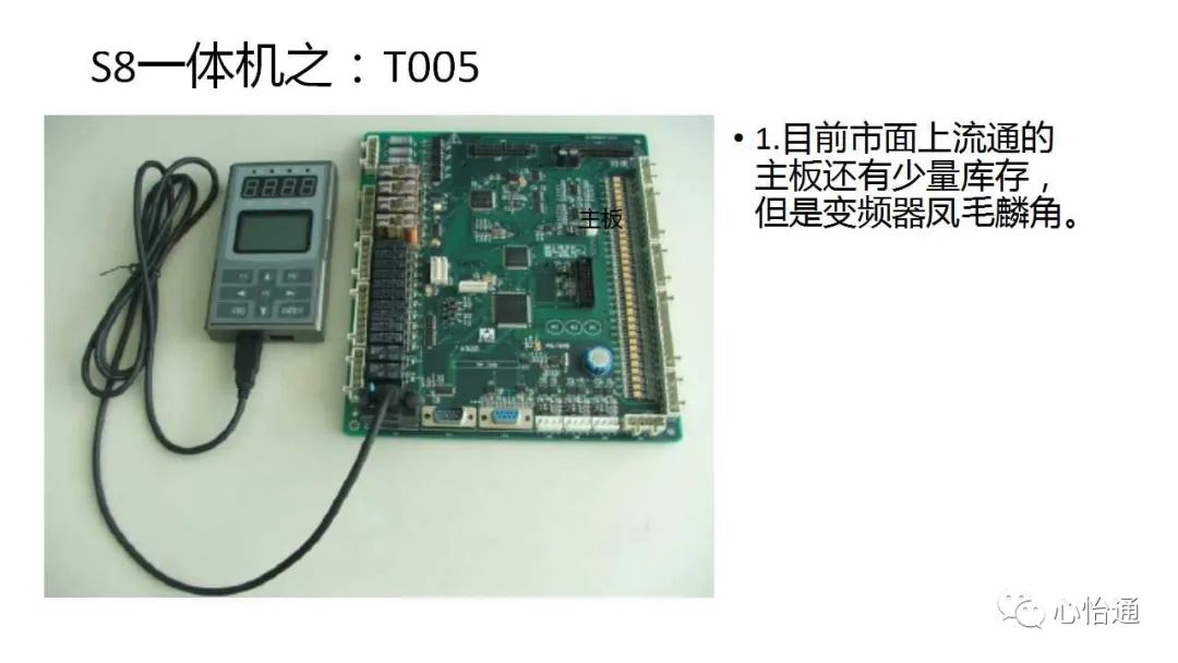 消防编码器工作原理作用_消防编码器使用教程_消防编码器