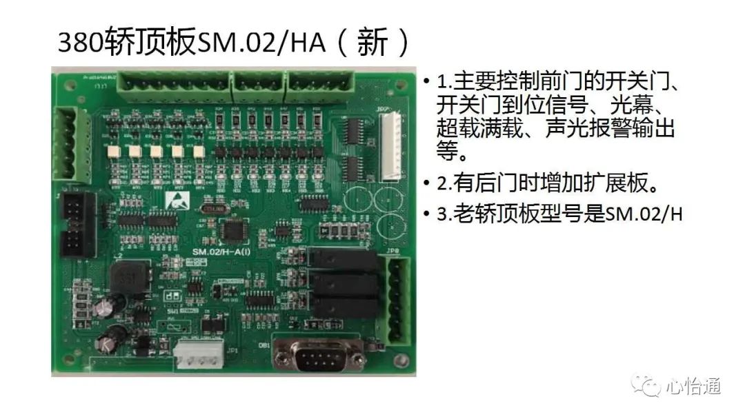 消防编码器使用教程_消防编码器工作原理作用_消防编码器