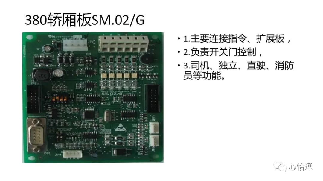 消防编码器_消防编码器工作原理作用_消防编码器使用教程