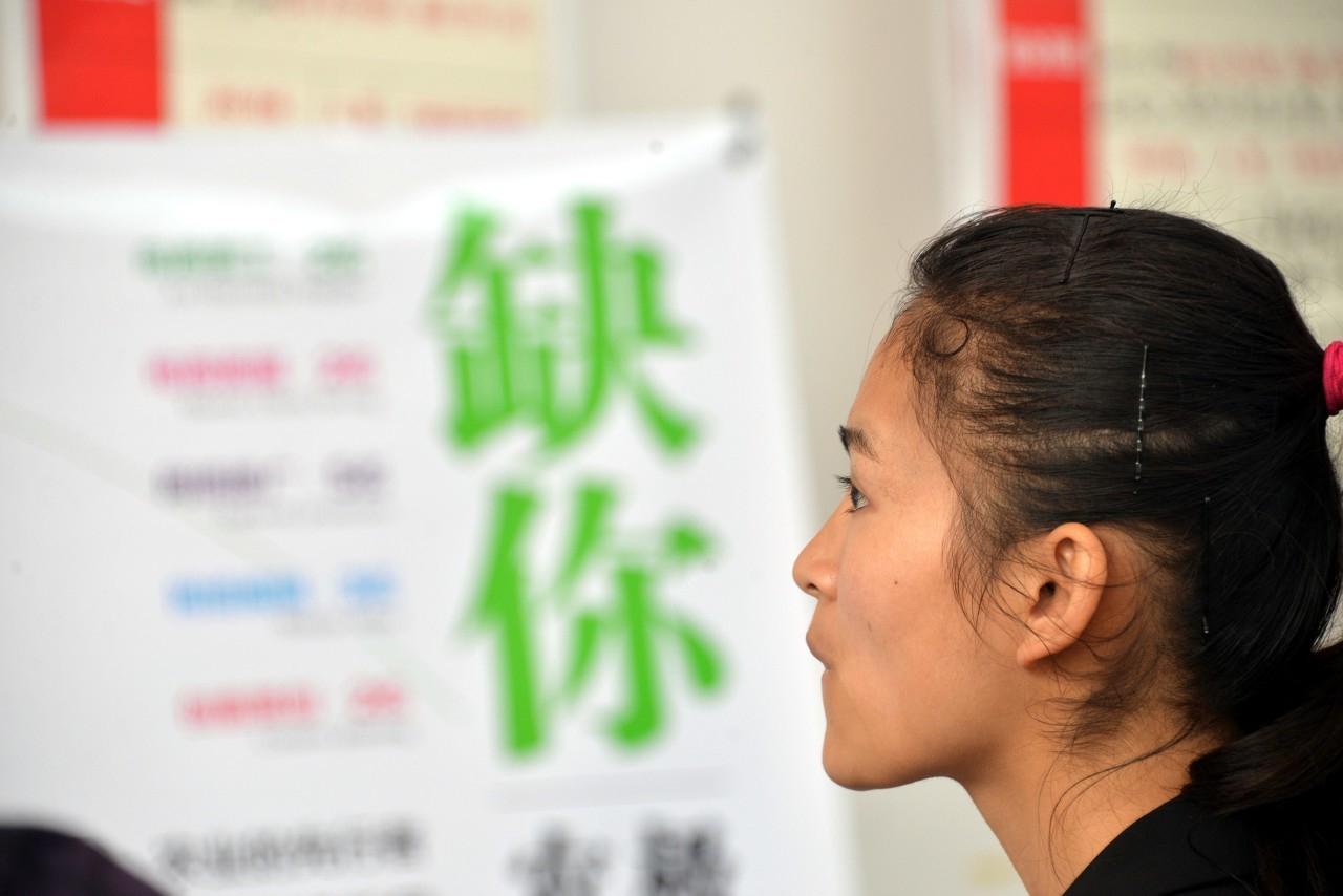 教师道德修养的职业要求_教师职业道德修养的_教师职业道德修养内容