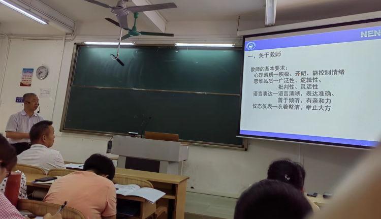 教师职业道德修养内容_修养道德职业内容教师心得体会_教师道德职业修养的内容