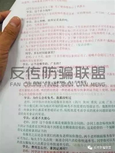 获刑后可以考取教师资格证书吗_获刑后可以考取教师资格证书吗_被判刑了教师资格证会取消