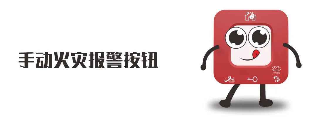 消防编码器_消防编码器工作原理作用_消防编码器多少钱一个