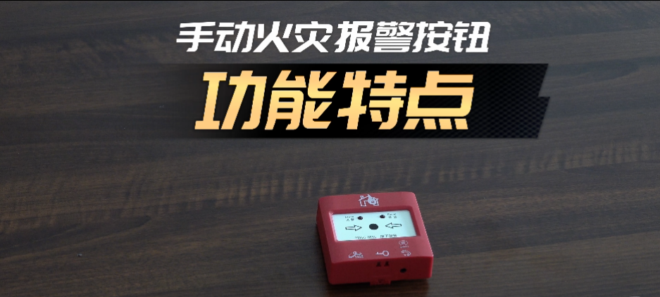 消防编码器多少钱一个_消防编码器_消防编码器工作原理作用
