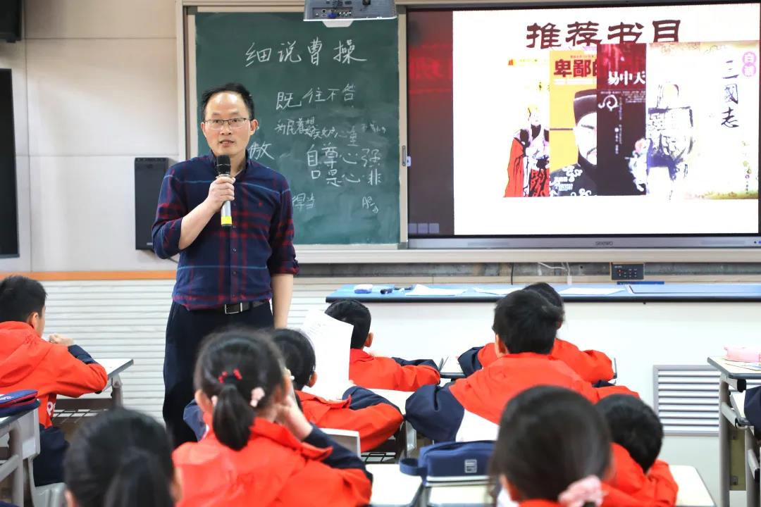 萧山教师培训管理平台入口_萧山进修学校招聘_萧山教师进修网