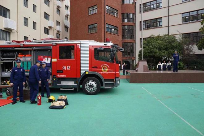 “警钟长鸣，做平安市一人”的消防主题课图1