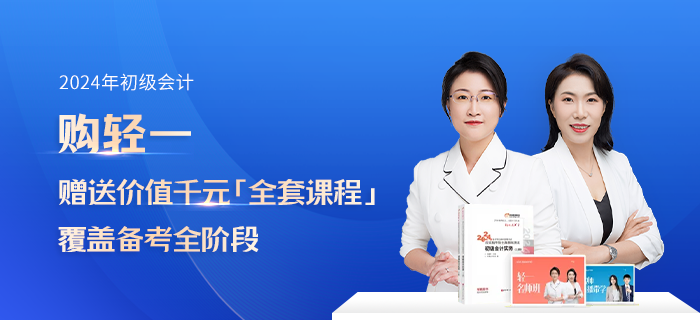 上海会计初级职称成绩查询_上海初级会计考试成绩_上海初级会计证书查询