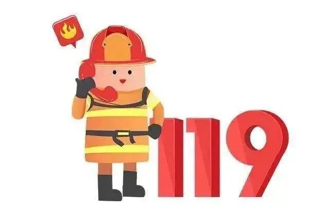 消防宣传月_11月消防宣传月_消防宣传月活动方案