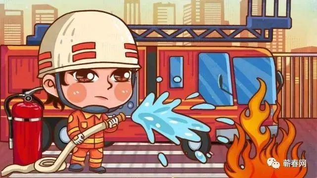 消防宣传月_11月消防宣传月_消防宣传月活动方案