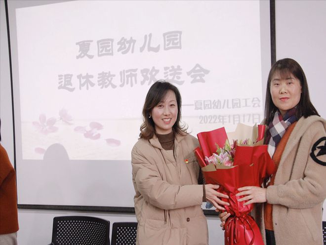 2024年退休教师养老金100%计发，能否达到100%？