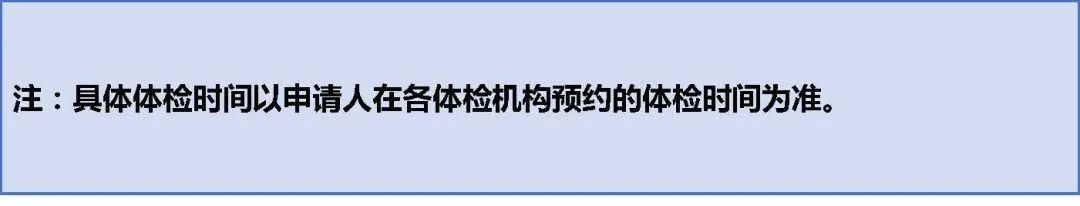 北京教师资格证新政策_北京市教师资格_北京教师资格